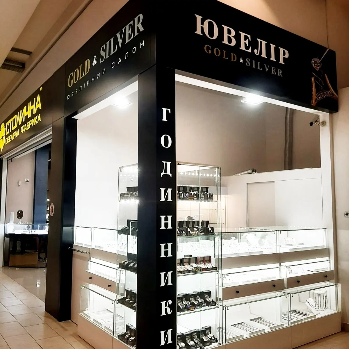 Проект 3