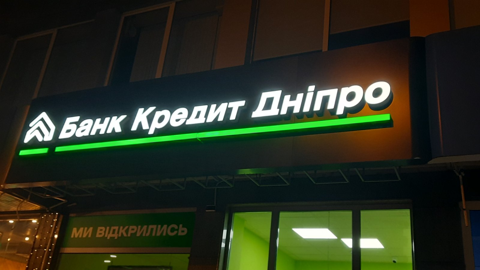 Проект 7